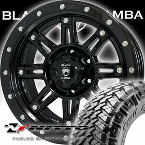 17x9 Black Mamba エスカレード タホ 17インチマッドタイヤホイールセット NITTO TRAIL GRAPPLER M/T 265/70R17 35x12.50R17 37x12.50R17