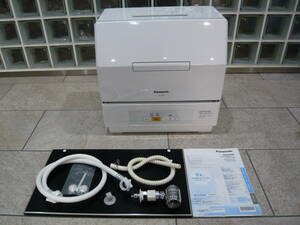 ☆ パナソニック株式会社 Panasonic 電気食器洗い乾燥機 NP-TCM4 分岐水栓 専用置き台 付き 2021年製 ☆