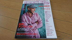 美品◆ジャズライフ　jazz life◆2014年9月号◆