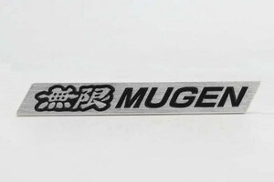 MUGEN 無限 メタルエンブレム 汎用S シビック FD1 FD2 2006/9～2007/9