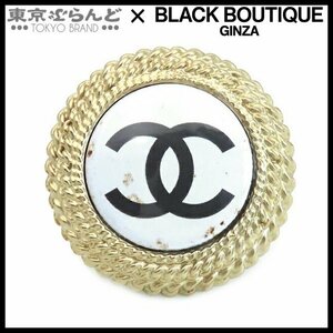 241100040757 シャネル CHANEL ココマーク ラウンド リング ゴールドxホワイト メタル 指輪 レディース 08P 13号相当