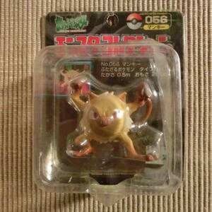 トミー ポケモン モンコレ 056 マンキー フィギュア ポケットモンスター モンスターコレクション デッドストック レトロ レア 希少 玩具