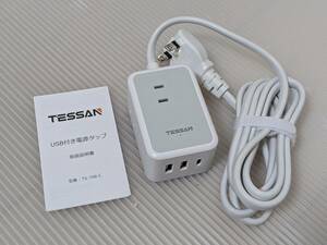 【一円スタート】TESSAN usb-c コンセントタップ 3個AC口 USB-C 1ポート USB-A 2ポート「1円」IKE01_1424