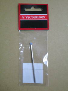 アウトレット品 新品未使用 VICTORINOX（ビクトリノックス）A.6444 スペースボールペン SC