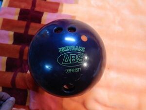 ボウリング玉　ボール　URETHANE ABS 99F61517 Compe REACTIVE 紫　6.5KG