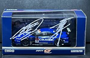 エブロ 1/43 スーパーGT500 カルソニック インパル GT-R Rd.1 岡山優勝