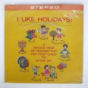 TOM GLAZER/I LIKE HOLIDAYS!/RCA CAS 1055 LP