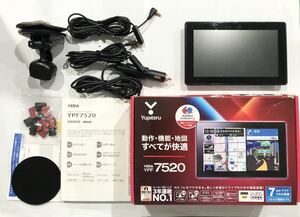 0545 送料無料! ユピテル YUPITERU ポータブルカーナビ 7V型 YPF7520 フルセグ内蔵 タッチパネル フリック操作 オービスデータ内蔵