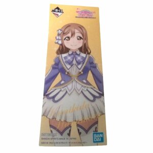 ★未使用・撮影のため開封・非売品★ラブライブ!サンシャイン!!★国木田花丸★キャラクターシール★アニメグッズ★V041