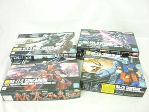 【同梱可】未組立 ホビー プラモデル 機動戦士ガンダム MS-07B-3 GOUF CUSTOM 等 グッズセット