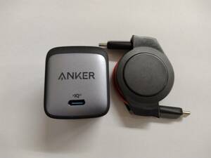 ■アンカー Anker Nano II 65W Anker GaN II PD対応 USB Type-C 急速充電 A2663 社外 USB Type-C to C 付き　④　C