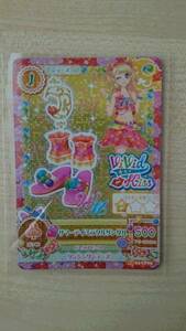 アイカツ 2014 4弾 ＣＰ サマーデイミラクルサンダル みくる