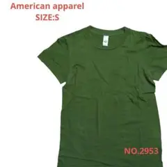 【2953】アメリカンアパレルクラッシックガール Tシャツ　S