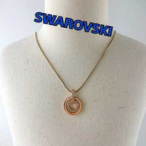 SWAROVSKI スワロフスキー ネックレス