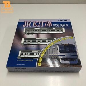 1円〜 動作確認済み TOMIX Nゲージ 92504 JR E217系 近郊電車(4次車・更新車) 基本セットA