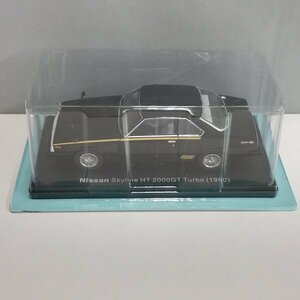 mL682a [人気] アシェット 1/24 国産名車コレクション ニッサン スカイライン HT 2000GT ターボ 1980 | ミニカー T