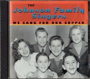 Johnson Family Singersジョンソン・ファミリー♪♪