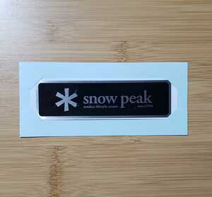 snow peak スノーピーク ロゴステッカー　メタリック(ブラック)小