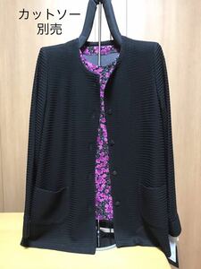 [新品] 激安・在庫処分　11号　レディースジャケット　ミセスジャケット　婦人ソアロンジャケット　高級素材　日本製