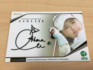 リハナ☆直筆サインカード☆60枚限定☆通常版☆エポック2022☆epoch☆JLPGA☆女子ゴルフカード☆rookies＆winners