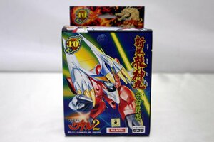 ＜未開封品＞タカラ プラモデル 新星龍神丸 宇宙界型 魔神英雄伝ワタル2 No.10 175818-4-580（31924031304271SM）