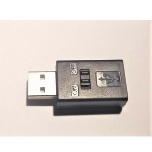 USB ON/OFFスイッチ　手元操作　アダプター　　★鄭3