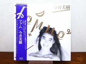 S) 今井美樹 「 FEMME / ファム 」 LPレコード 帯付き 28K-124 @80 (C-46)