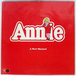 米 ANDREA MCARDLE 他/ANNIE/COLUMBIA JS34712 LP