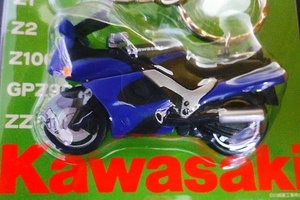  カワサキ ZZ-R1100 イグニッションキー ライト点灯 キーホルダー Kawasaki ZZ-R 1100 2000年バンプレスト 未開封品