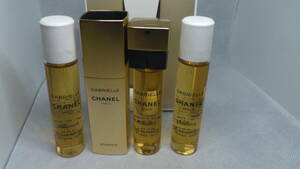 CHANEL GABRIELLE ESSENCE シャネル ガブリエル エッセンス ２0ml ×3 ツイストスプレイ パース トラベル オードゥ パルファム 香水