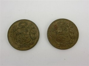 ペルー 1/2ソル硬貨 1948年×2枚