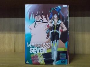 DVD マクロス7 全13巻 ※ケース無し発送 レンタル落ち ZI6935