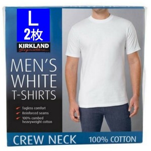コストコ　カークランド　メンズ　ホワイトTシャツ Lサイズ　2枚