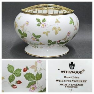 4-162-60　WEDGWOOD　ウェッジウッド　ワイルドストロベリー　フラワーベース★ローズボウル　黒壷　花器　花入　廃盤　