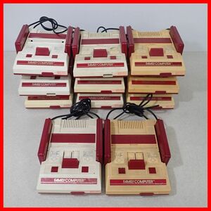 FC ファミコン 本体 HVC-001 まとめて11台セット 任天堂 Nintendo ファミリーコンピュータ FAMILY COMPUTER【40