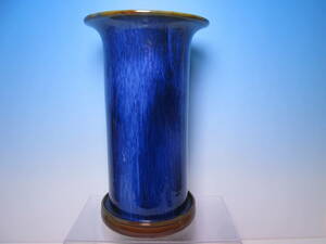 ☆英国 BOURNE DENBY 青釉 フラワーベース H26,2cm 花瓶 箱無