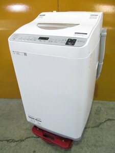 ☆SHARP シャープ 洗濯乾燥機 洗濯5.5kg/乾燥3.5kg 穴なし槽 時短/おしゃれ着コース ES-TX5E-S 2021年製 取説付き 直接引取OK w5144