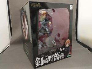 ARTFX J 釘崎野薔薇 1/8 呪術廻戦