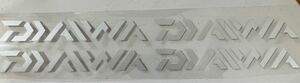 ダイワ　釣り　ステッカー　4枚　文字だけ貼れる　転写ステッカー　銀　シルバーカラー　クーラーボックス　タックルボックス　車DAIWA