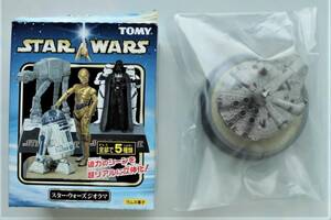 ☆スターウォーズ・ジオラマ フィギュア★ミレニアム・ファルコン★未使用美品！・STAR WARS トミーTOMY★