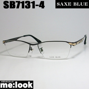 SAXE BLUE ザックスブルー 眼鏡 メガネ フレーム SB7131-4-57 度付可 　ブラック