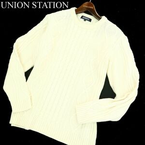 UNION STATION ユニオンステーション メンズビギ 秋冬 ウール混★ アラン編み ニット セーター Sz.L　メンズ 白　A3T11225_9#K