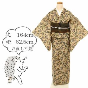 【芭蕉布】長尺『芭蕉布』城間栄順×平良敏子　結び籠蘭の花　糸芭蕉　夏着物　TY5-25