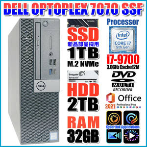 ★OPTIPLEX7070★第九世代8コア_i7-9700【新品SSD1TB】【高速HDD2TB】【大容量メモリ 32GB】DVDスーパーマルチ/Wi-Fi/Office2021Pro★B-49