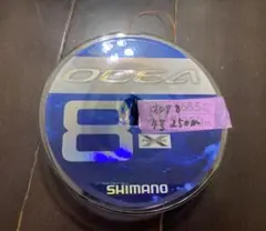 SHIMANO OCEA8 4号　250m