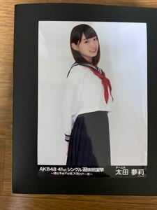 NMB48 太田夢莉 写真 会場 AKB 41stシングル選抜総選挙 1種