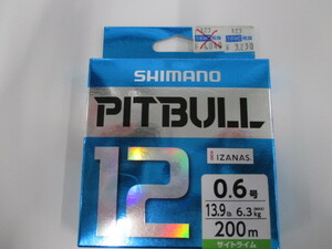 未使用 SHIMANO PITBULL シマノ　ピットブル12 0.6号- 200m サイトライム 激安1円スタート