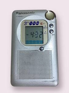 Panasonic RF-NS460R-S 通勤ラジオ