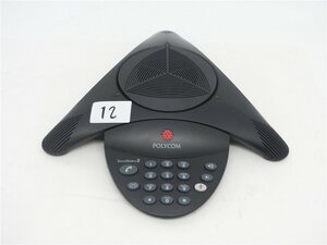 　中古　動作確認済み　POLYCOM SoundStation2 音声会議システム 　 　送料無料