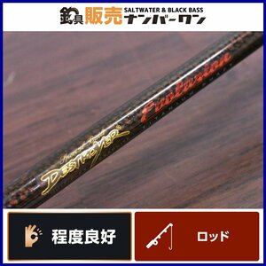 【程度良好品★】メガバス デストロイヤーエヴォルジオン F5.1/2-68Xti ディアブロ ステージⅡMEGABSS Evolugion バス釣り（CKN_O1）